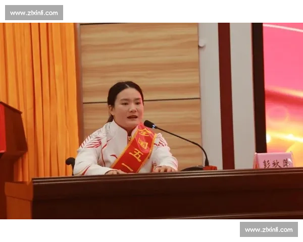 河池姑娘彭秋萍双冠加冕 学业竞技双丰收 河池姑娘彭秋萍双冠加冕 学业竞技双丰收